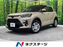 2019 Toyota Raize 5BA-A200A (UW-6a90fa6721601)[3]