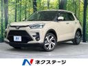 2023 Toyota Raize 5BA-A201A (UW-6a90fa6aaba48)[3]