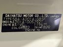 2023 Toyota Raize 5BA-A201A (UW-6a90fa6aaba48)[1]