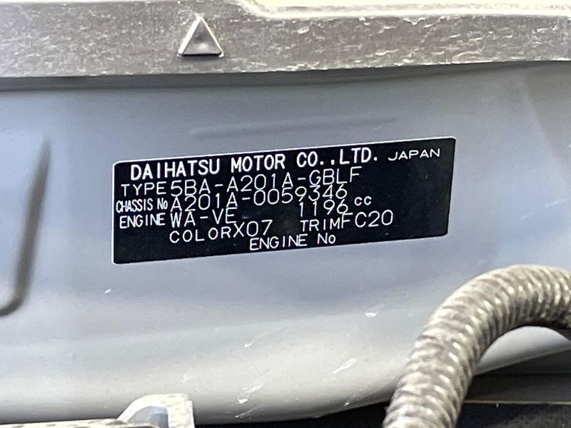 2023 Toyota Raize 5BA-A201A (UW-6a90fa6ad06b1)[1]