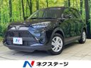 2023 Toyota Raize 5BA-A201A (UW-6a90fa6ad06b1)[3]