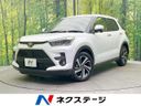 2023 Toyota Raize 5BA-A201A (UW-6a90fa6bca685)[3]