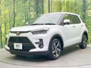 2023 Toyota Raize 5BA-A201A (UW-6a90fa6bca685)[9]