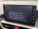 2024 Toyota Raize 5BA-A201A (UW-6a90fa6dd8225)[4]