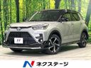 2025 Toyota Raize 5AA-A202A (UW-6a90fa73ae22a)[3]