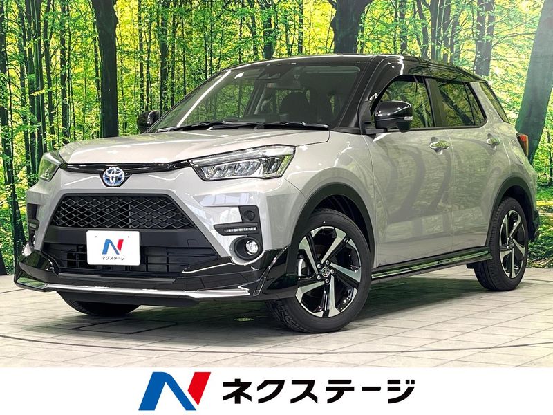 2025 Toyota Raize 5AA-A202A (UW-6a90fa73ae22a)[3]