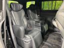 2024 Toyota Alphard Hybrid 6AA-AAHH40W (UW-6a90fa82db0ff)[29]