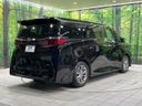 2024 Toyota Alphard Hybrid 6AA-AAHH40W (UW-6a90fa82db0ff)[8]