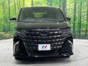 2024 Toyota Alphard Hybrid 6AA-AAHH40W (UW-6a90fa82db0ff)[5]
