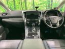 2019 Toyota Alphard DBA-AGH30W (UW-6a90fa94d8ba4)[20]