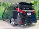 2019 Toyota Alphard DBA-AGH30W (UW-6a90fa94d8ba4)[26]