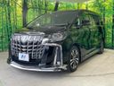 2019 Toyota Alphard DBA-AGH30W (UW-6a90fa94d8ba4)[6]