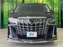 2019 Toyota Alphard DBA-AGH30W (UW-6a90fa94d8ba4)[7]