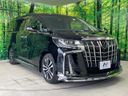 2019 Toyota Alphard DBA-AGH30W (UW-6a90fa94d8ba4)[8]