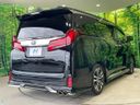 2019 Toyota Alphard DBA-AGH30W (UW-6a90fa94d8ba4)[10]