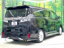2021 Toyota Vellfire 3BA-AGH30W (UW-6a90fa9906b31)[4]
