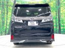 2021 Toyota Vellfire 3BA-AGH30W (UW-6a90fa9906b31)[11]