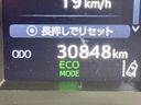 2021 Toyota Vellfire 3BA-AGH30W (UW-6a90fa9906b31)[2]