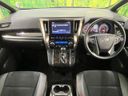 2020 Toyota Alphard 3BA-AGH30W (UW-6a90fa9b6bab4)[28]