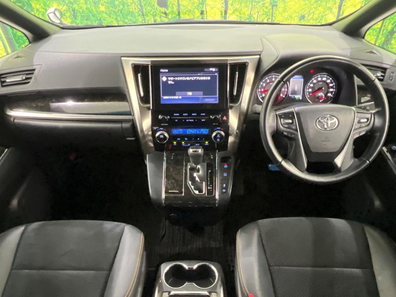 2020 Toyota Alphard 3BA-AGH30W (UW-6a90fa9b6bab4)[28]