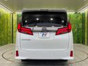 2020 Toyota Alphard 3BA-AGH30W (UW-6a90fa9b6bab4)[14]