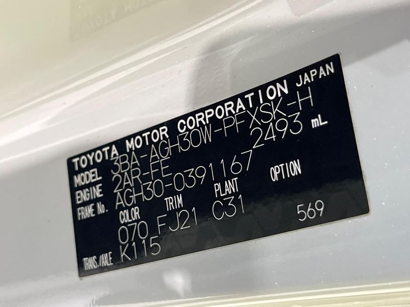 2020 Toyota Alphard 3BA-AGH30W (UW-6a90fa9b6bab4)[1]
