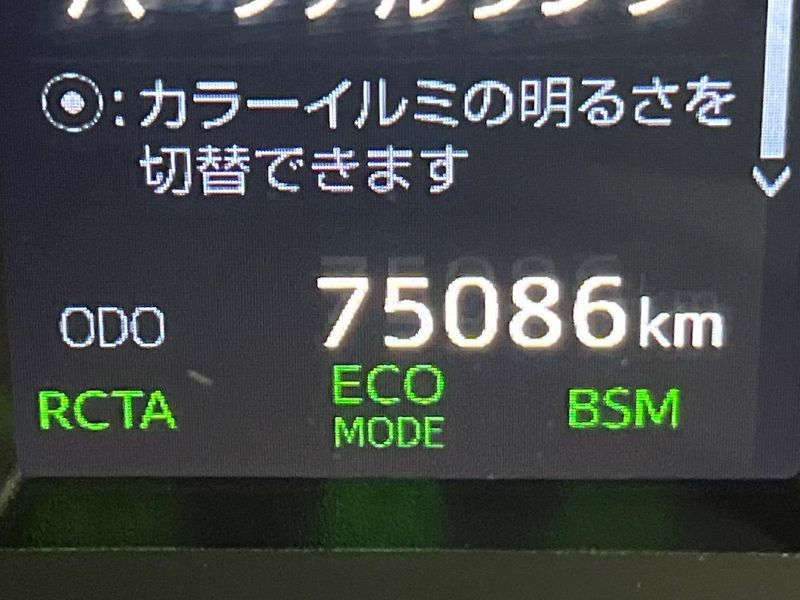 2018 Toyota Alphard DBA-AGH35W (UW-6a90faa424224)[2]