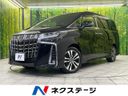 2018 Toyota Alphard DBA-AGH35W (UW-6a90faa424224)[3]