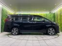 2018 Toyota Alphard DBA-AGH35W (UW-6a90faa424224)[17]