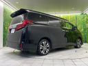 2018 Toyota Alphard DBA-AGH35W (UW-6a90faa424224)[18]