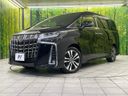 2018 Toyota Alphard DBA-AGH35W (UW-6a90faa424224)[0]