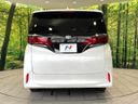 2024 Toyota Alphard 3BA-AGH40W (UW-6a90faaa23628)[16]