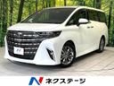 2024 Toyota Alphard 3BA-AGH40W (UW-6a90faaa23628)[3]