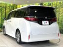 2024 Toyota Alphard 3BA-AGH40W (UW-6a90faaa23628)[15]