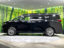 2024 Toyota Alphard 3BA-AGH40W (UW-6a90faab4afe0)[6]