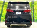 2024 Toyota Alphard 3BA-AGH40W (UW-6a90faab4afe0)[8]
