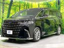 2024 Toyota Alphard 3BA-AGH40W (UW-6a90faab4afe0)[4]