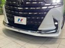 2025 Toyota Alphard 3BA-AGH40W (UW-6a90faad43259)[8]