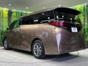 2025 Toyota Alphard 3BA-AGH45W (UW-6a90faafe71c1)[22]