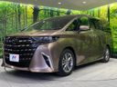 2025 Toyota Alphard 3BA-AGH45W (UW-6a90faafe71c1)[19]