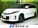 2014 Toyota Estima Hybrid DAA-AHR20W (UW-6a90fab4ed41e)[3]