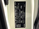 2014 Toyota Estima Hybrid DAA-AHR20W (UW-6a90fab4ed41e)[1]