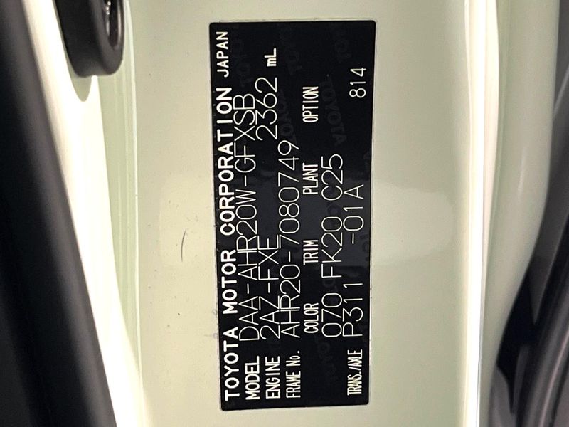 2014 Toyota Estima Hybrid DAA-AHR20W (UW-6a90fab4ed41e)[1]