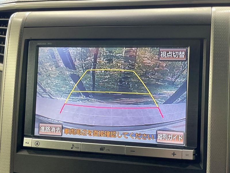 2013 Toyota Vellfire DBA-ANH20W (UW-6a90fab7c4423)[10]