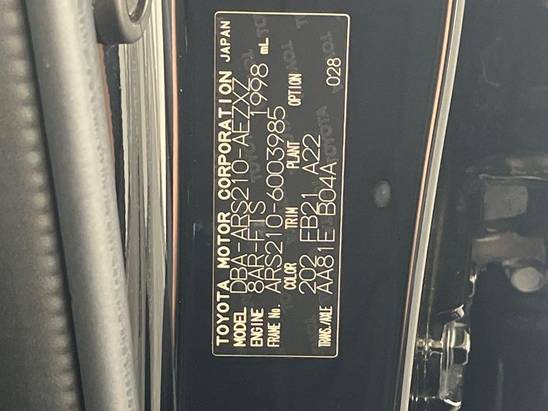 2016 Toyota Crown DBA-ARS210 (UW-6a90fab96d5ac)[1]