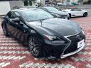 2016 Lexus RC DBA-ASC10 (UW-6a90fab9a1439)[1]