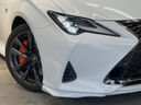 2023 Lexus RC 6AA-AVC10 (UW-6a90fabb26786)[5]