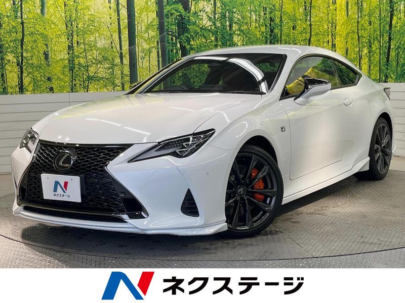 2023 Lexus RC 6AA-AVC10 (UW-6a90fabb26786)[3]