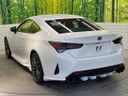 2023 Lexus RC 6AA-AVC10 (UW-6a90fabb26786)[18]
