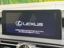 2023 Lexus RC 6AA-AVC10 (UW-6a90fabb26786)[26]